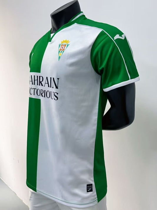Córdoba 2026 | Edición Retro