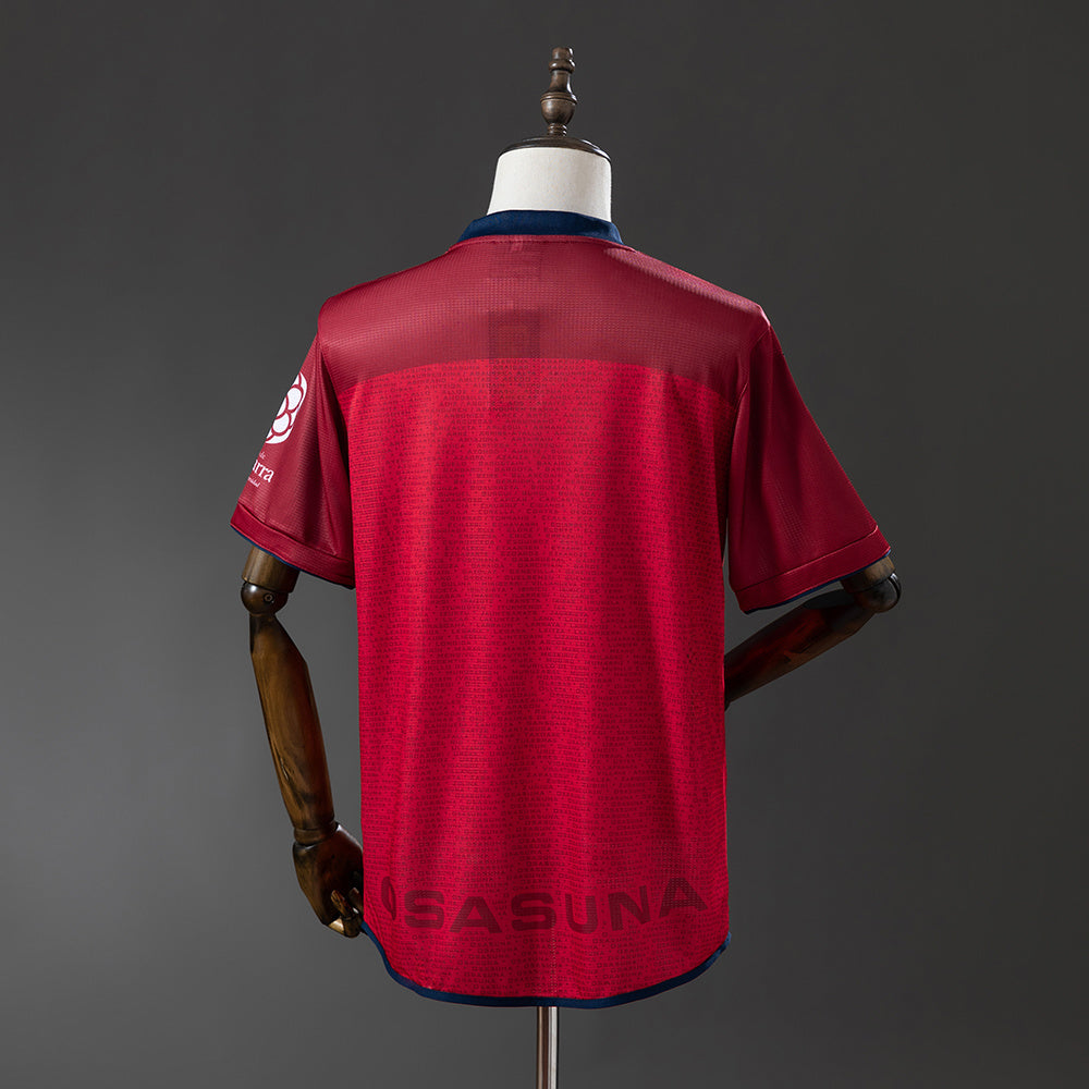 Osasuna 2004-2005 | Primera Equipación