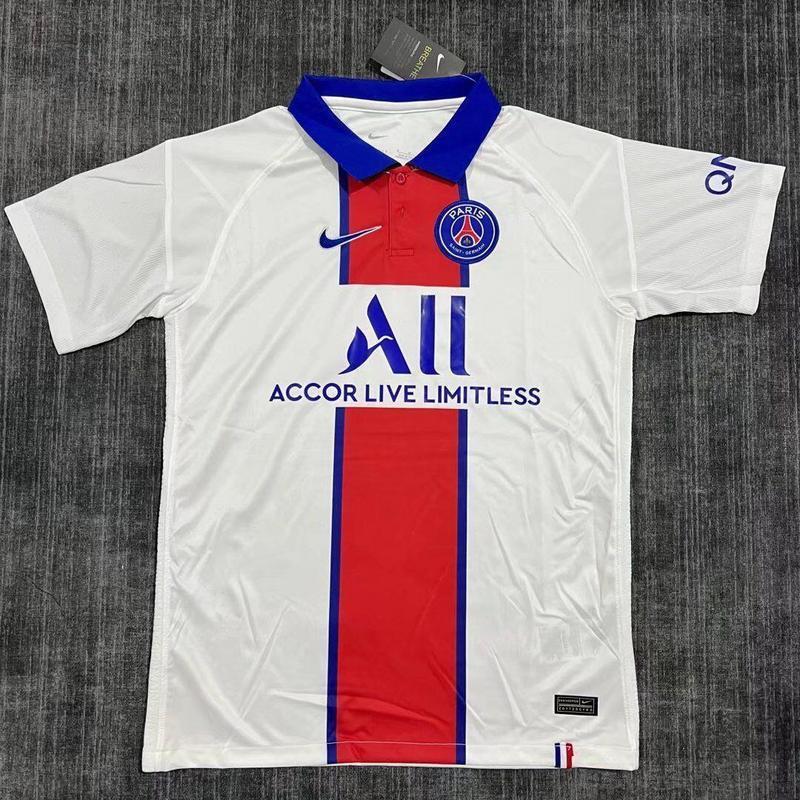 Paris Saint-Germain 2020-2021 | Segunda equipación