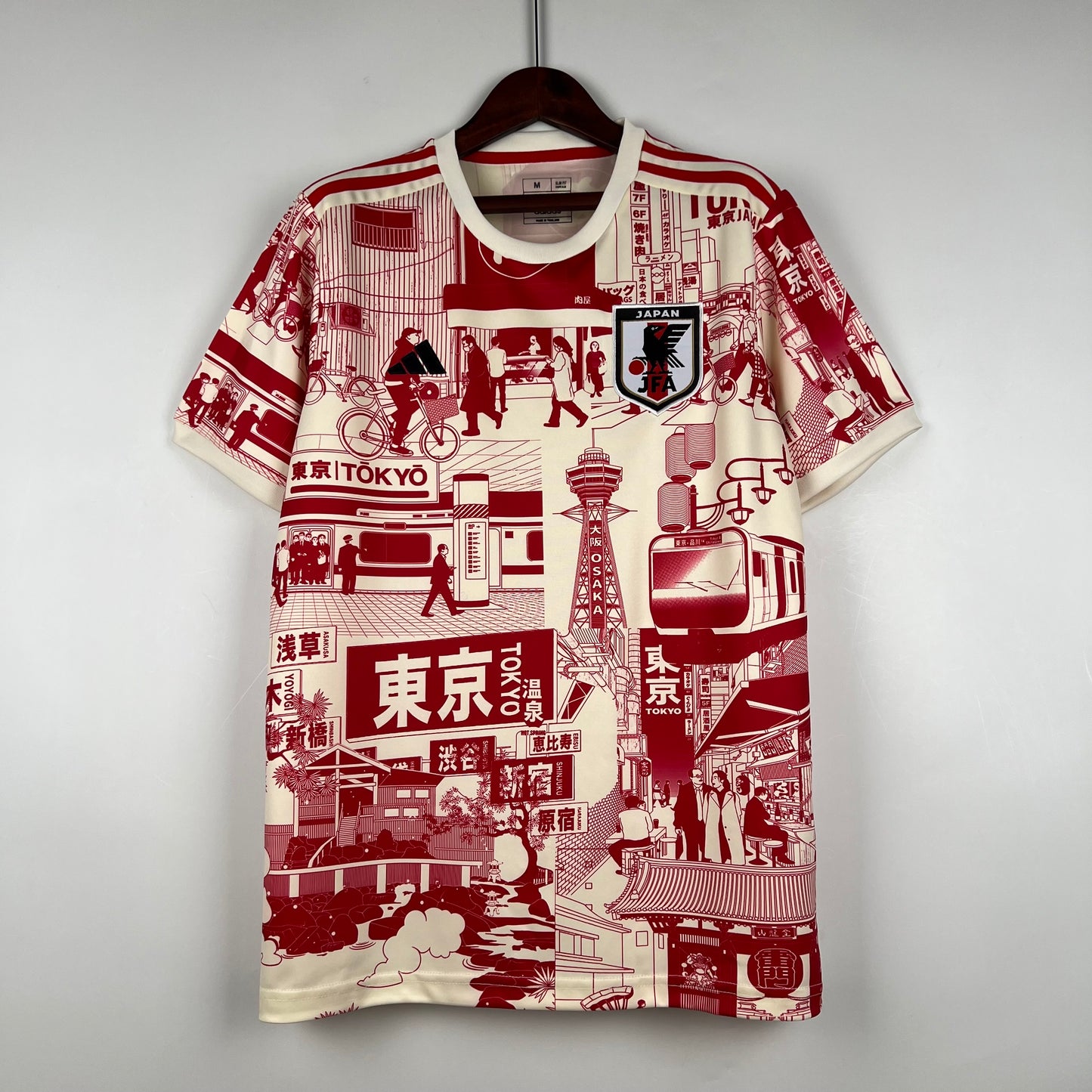 Japón 2023 | Tokio
