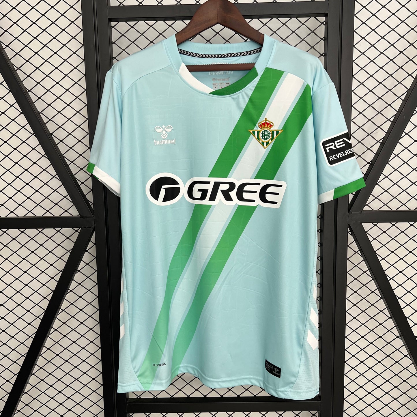Real Betis 25/26 | Segunda equipación