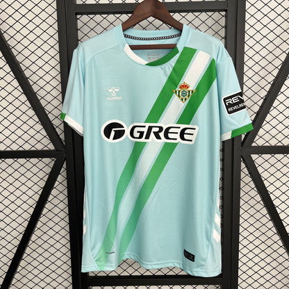 Real Betis 25/26 | Segunda equipación