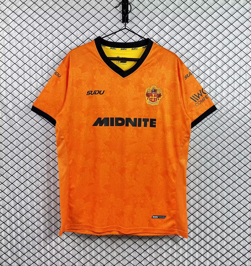Wolves 26/27 | Primera Equipación