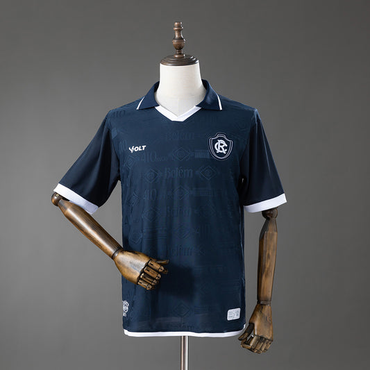 Remo 26/27 | Primera Equipacion