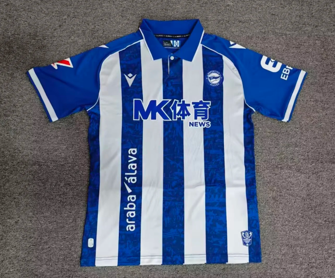 Deportivo Alavés 26-27 | Primera Equipación