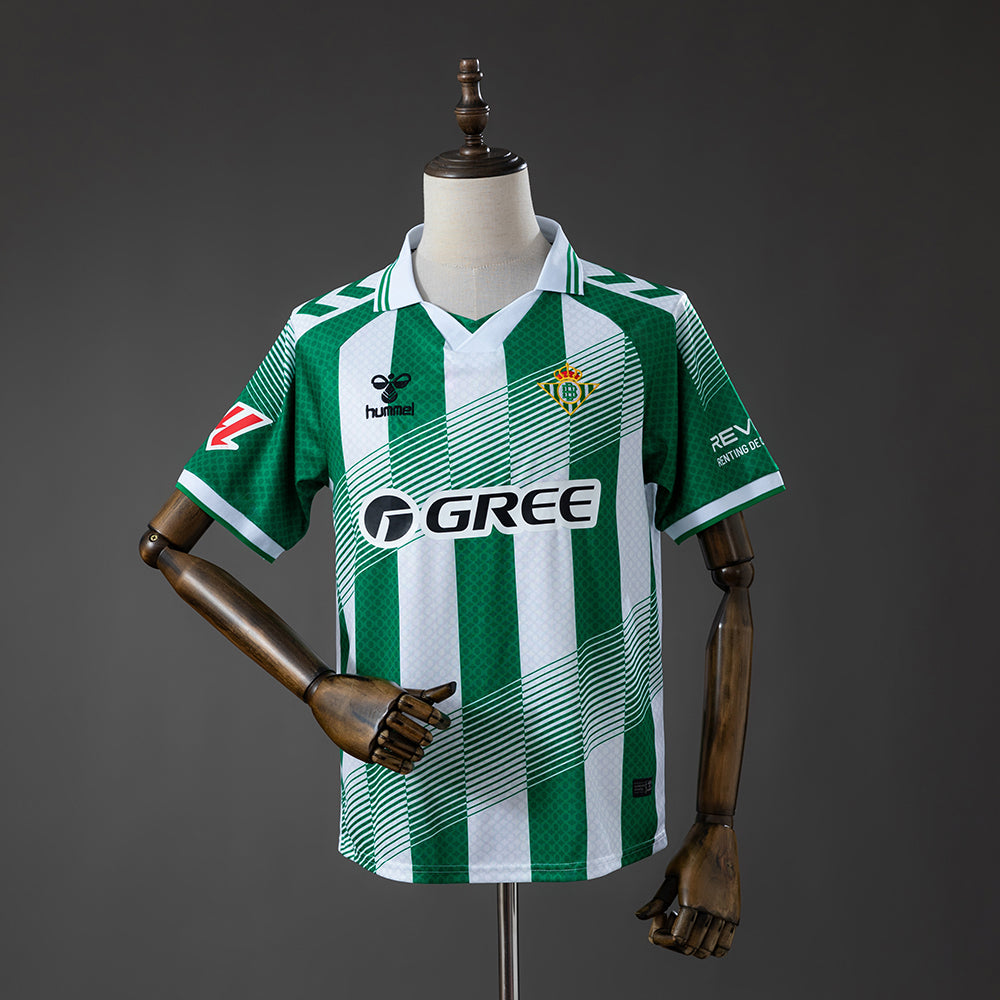 Real Betis 26/27 | Primera Equipacion