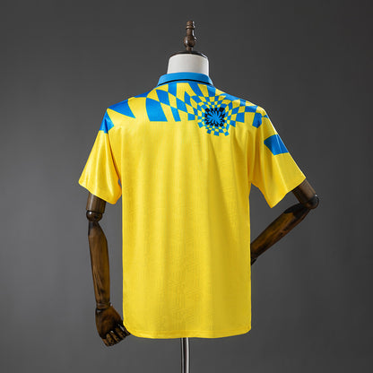 Inter Milán 1992-1994 | Tercera Equipación