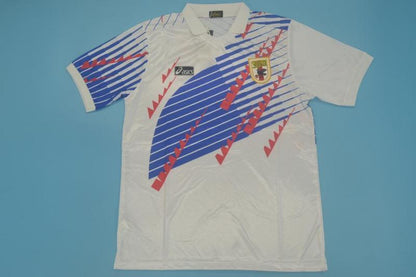 Japón 1994 | Visitante