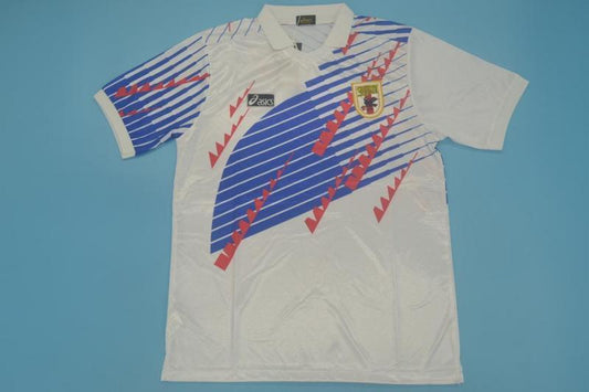 Japón 1994 | Visitante