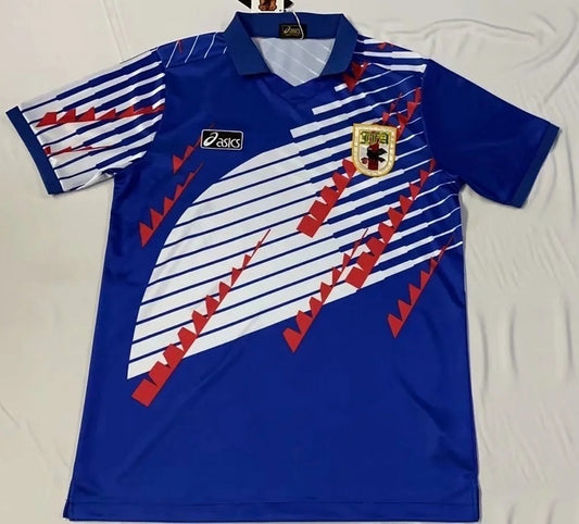 Japón 1994 | Local