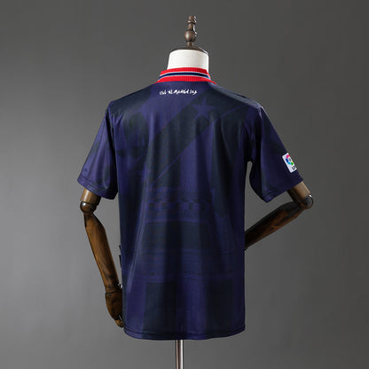 Atlético de Madrid 1995-1996 | Tercera Equipación