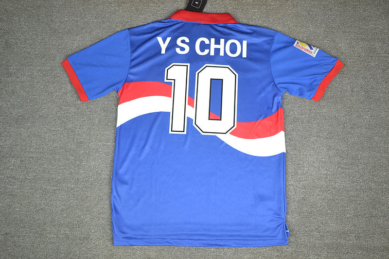 Corea del Sur 1996 | Visitante
