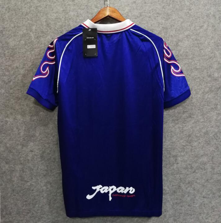 Japón 1998 | Local