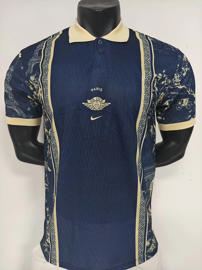 PSG 26/27 | Air Dior