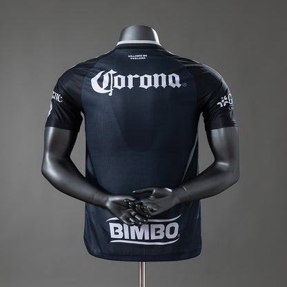 América 26/27 | Tercera Equipacion