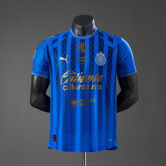 Chivas de Guadalajara 26/27 | Tercera Equipacion