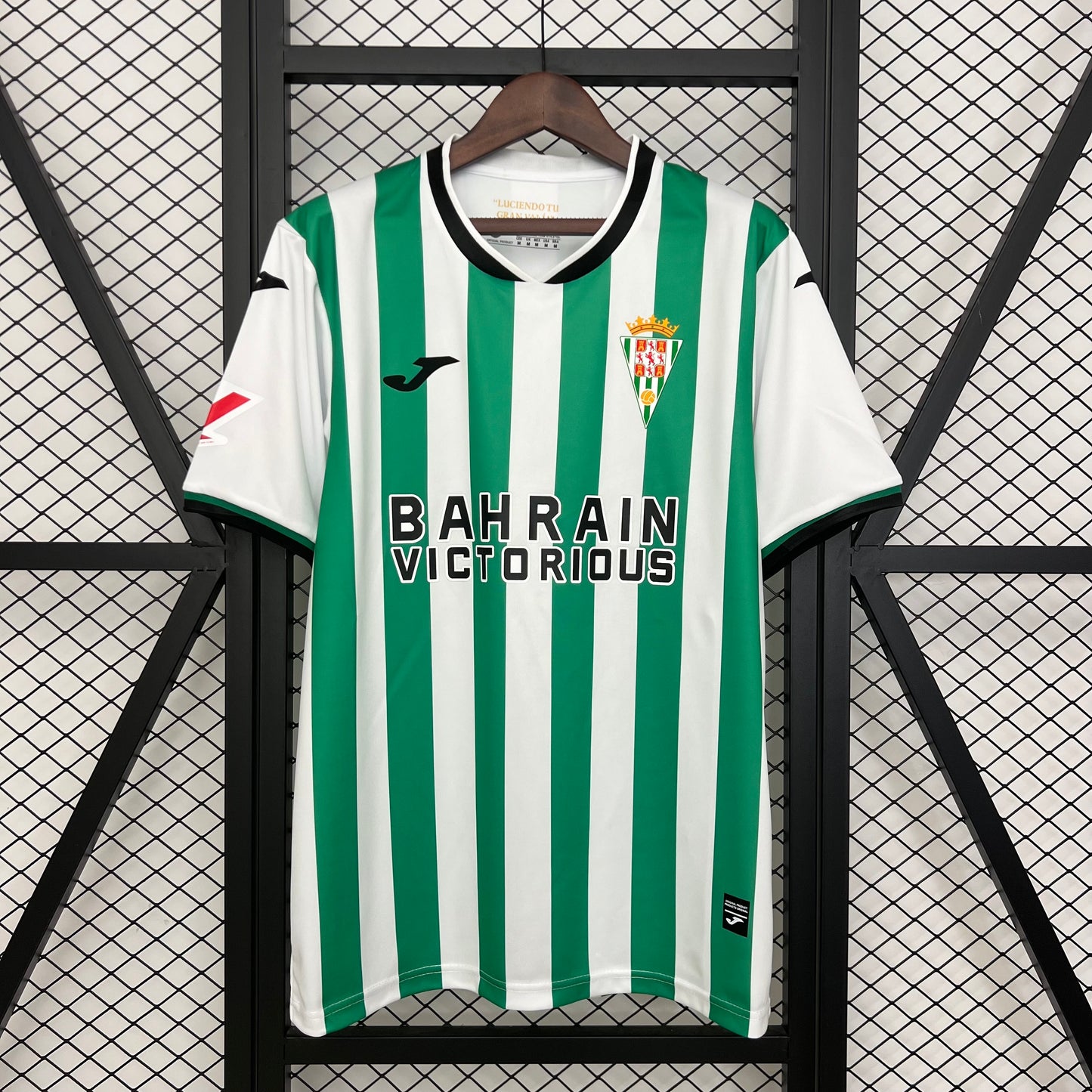 Córdoba 25-26 | Primera Equipación