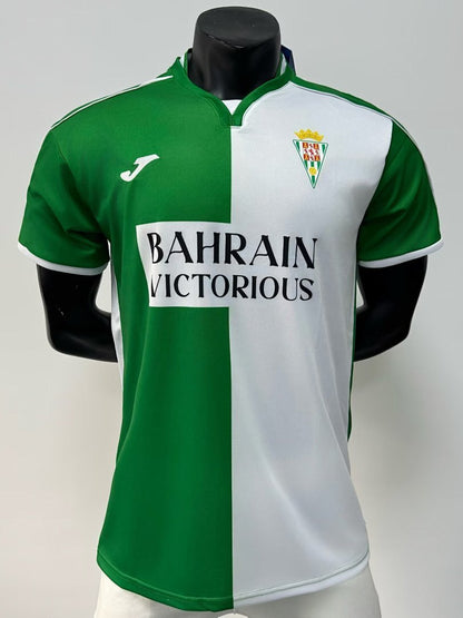 Córdoba 2026 | Edición Retro