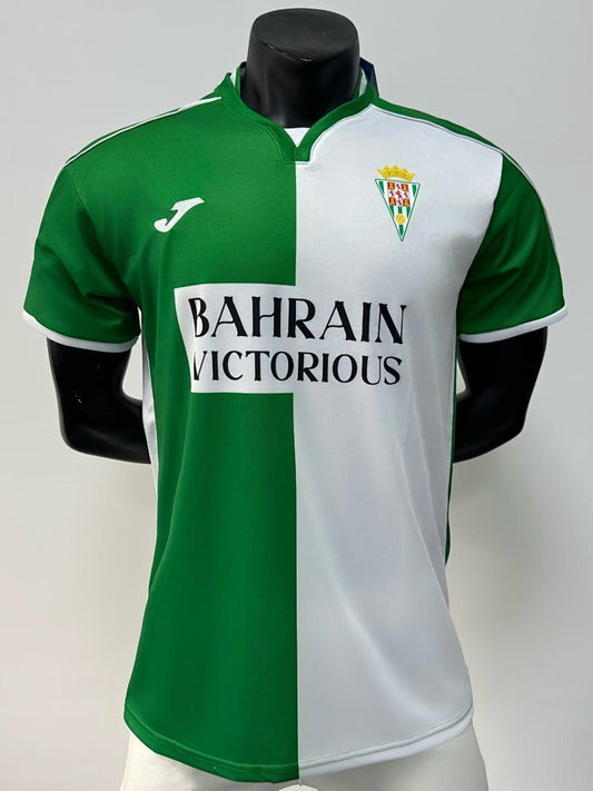 Córdoba 2026 | Edición Retro