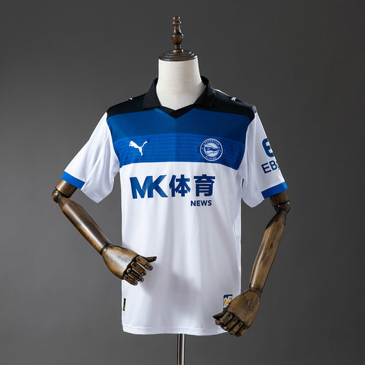 Deportivo Alavés 25-26 | Segunda Equipación