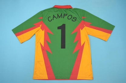 México Portero | Retro